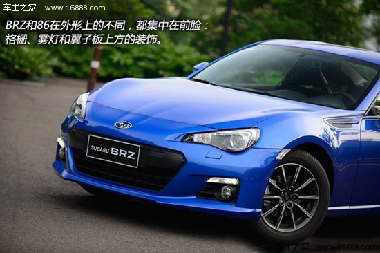 2013062410080918340.jpg