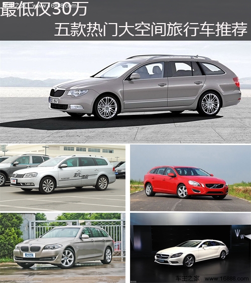 2013062410370562300.jpg
