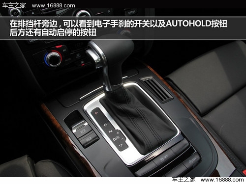 2013070303295044278.jpg