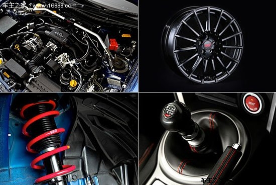 斯巴鲁推brz s特别版 操控升级高清图片
