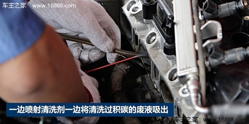 2013080101532917783.jpg