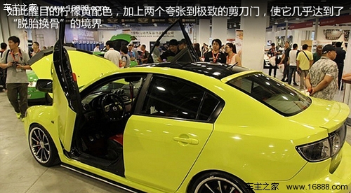 马自达3也玩剪刀门 电镀轮圈高清图片