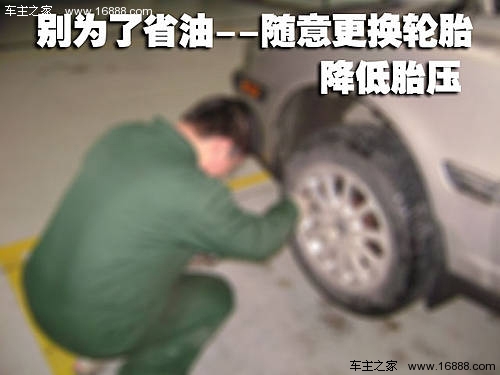 5 副本.jpg