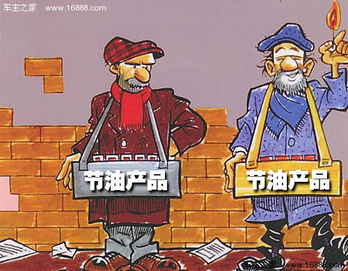 7 副本.jpg