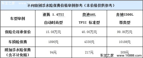 QQ图片20130814105537 副本.jpg