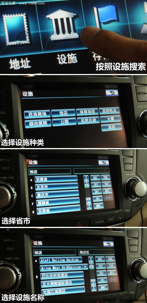 2013082710213143387.jpg