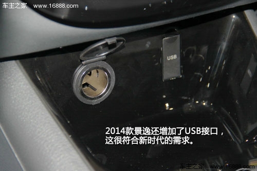 上海lv大厦_上海lv导购收入(3)