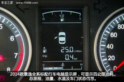 点击图片查看详情 上海lv大厦_上海lv导购收入(3)