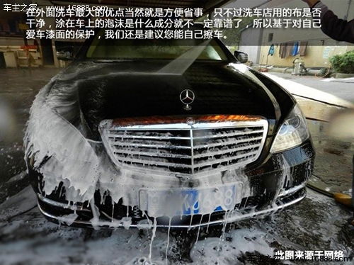 2013090110275545846.jpg