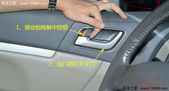 广元金诚汽车租赁
