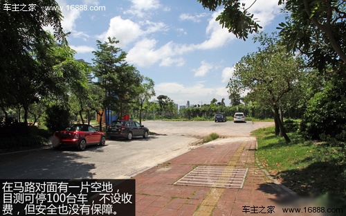 切忌停放在路边 深圳湾口岸停车攻略_停车技巧