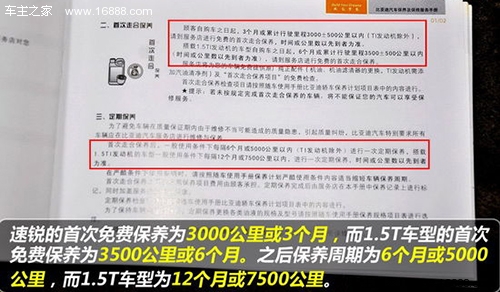 3 副本.jpg