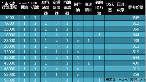 16 副本.jpg