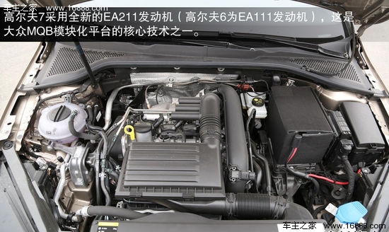首推1.6L\/1.4T舒适型 高尔夫7购车手册_购车手