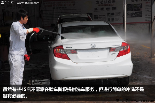 买新车提车注意事项,买新车提车注意事项以及验车的步骤