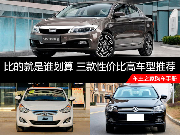 2014021010230570893.jpg