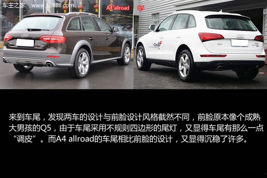 2014030801040450518.jpg