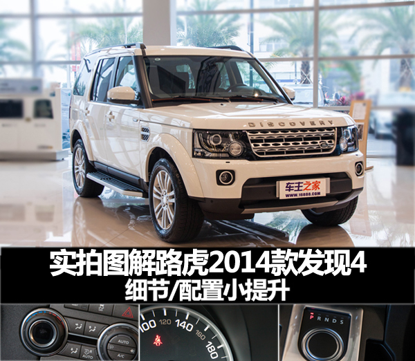 2014031209001437001.jpg