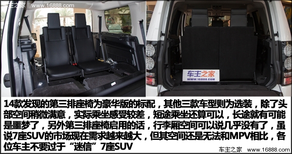 2014031212311813190.jpg