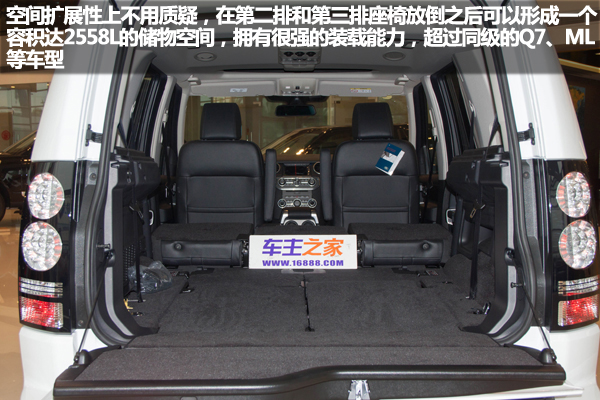 2014031212321757141.jpg