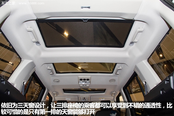 2014031212351063944.jpg