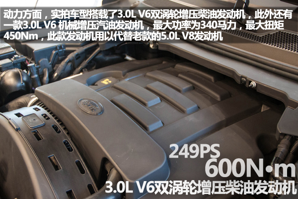 2014031212353437941.jpg