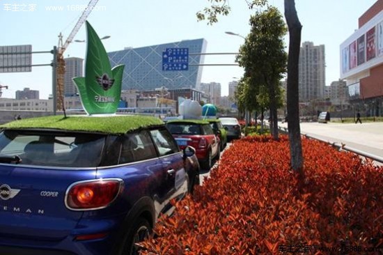 宝恒mini携手奥迪公园里万科微旅行甬城a7方向机转向重图片