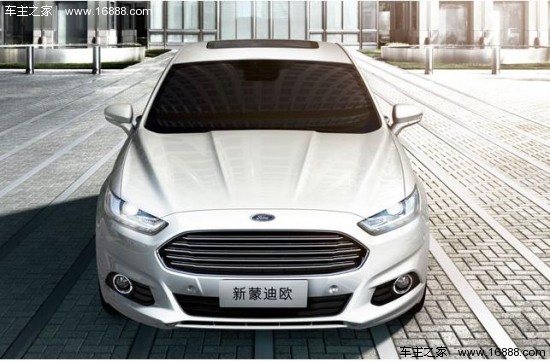 福特新蒙迪欧按揭贷款低利率最多贷5年_车商