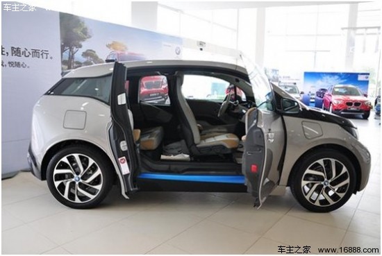 纯电动车BMW i3惠州展出_车商动态 - 车主之家