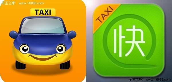 一周车事囧图 私家车6年免检\/嘀嘀快的补贴取消_生活八卦 - 车主之家