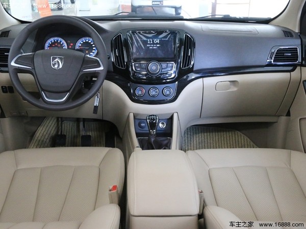 宝骏730正式上市 售价为6.98-8.18万元_国内新