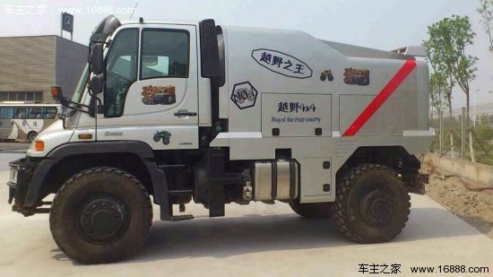 奔驰乌尼莫克u400现车298万 越野一绝之作