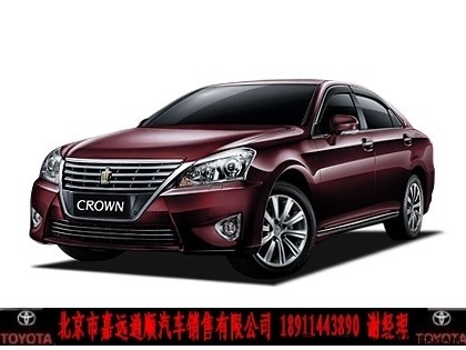 丰田皇冠现车充足 优惠高达12万销售全国高清图片