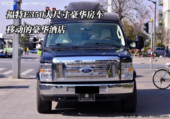 2014120503065633456_550.jpg