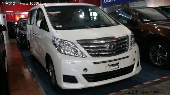 天津丰田埃尔法3.5前驱 九气囊商务车折扣狂欢