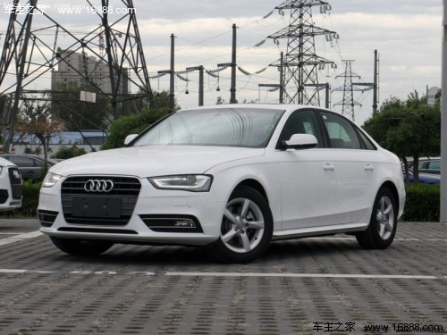 汕头奥迪A4L仅28.46W 享十万贷款免费贷_汕