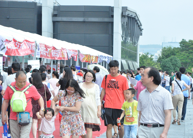 2015深圳龙岗车展7月4-5日 大运 炫动鹏城_展