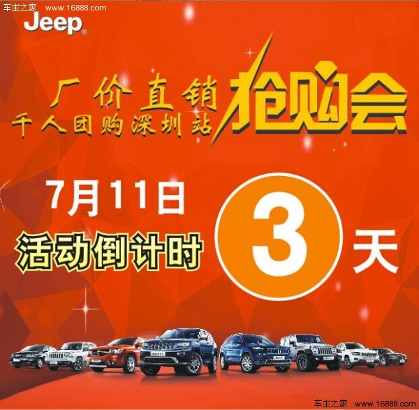 2015070706164978472_600.jpg
