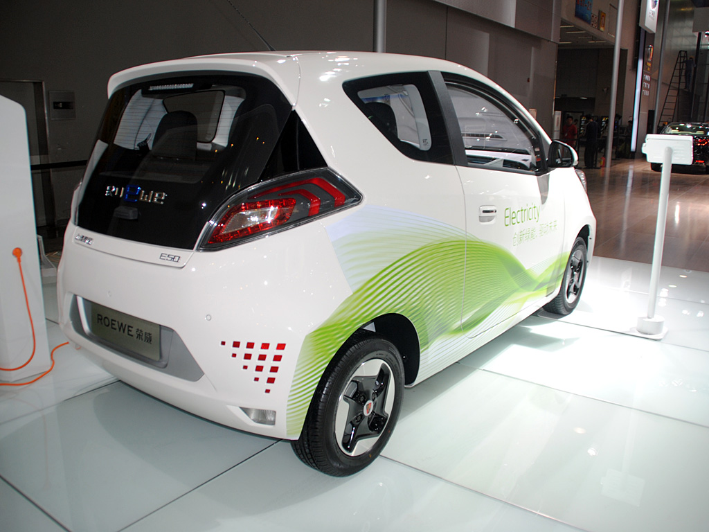 汽车图库 荣威 上汽荣威 荣威e50(2/7) 外观图片 参考成交价: 23.