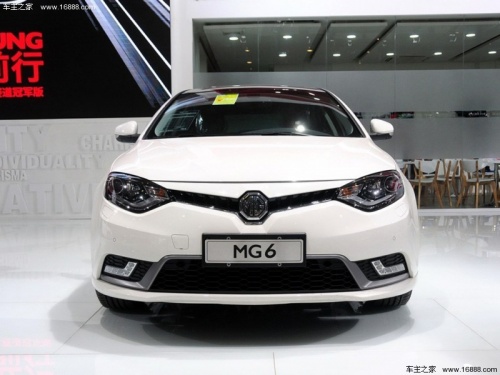 2015新款mg6降价3.5万 最低仅售8.18万