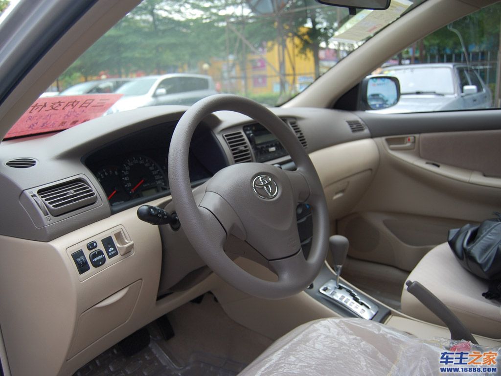 汽车图库 丰田 一汽丰田 花冠(255/417) 内饰 花冠前排空间 参考成交