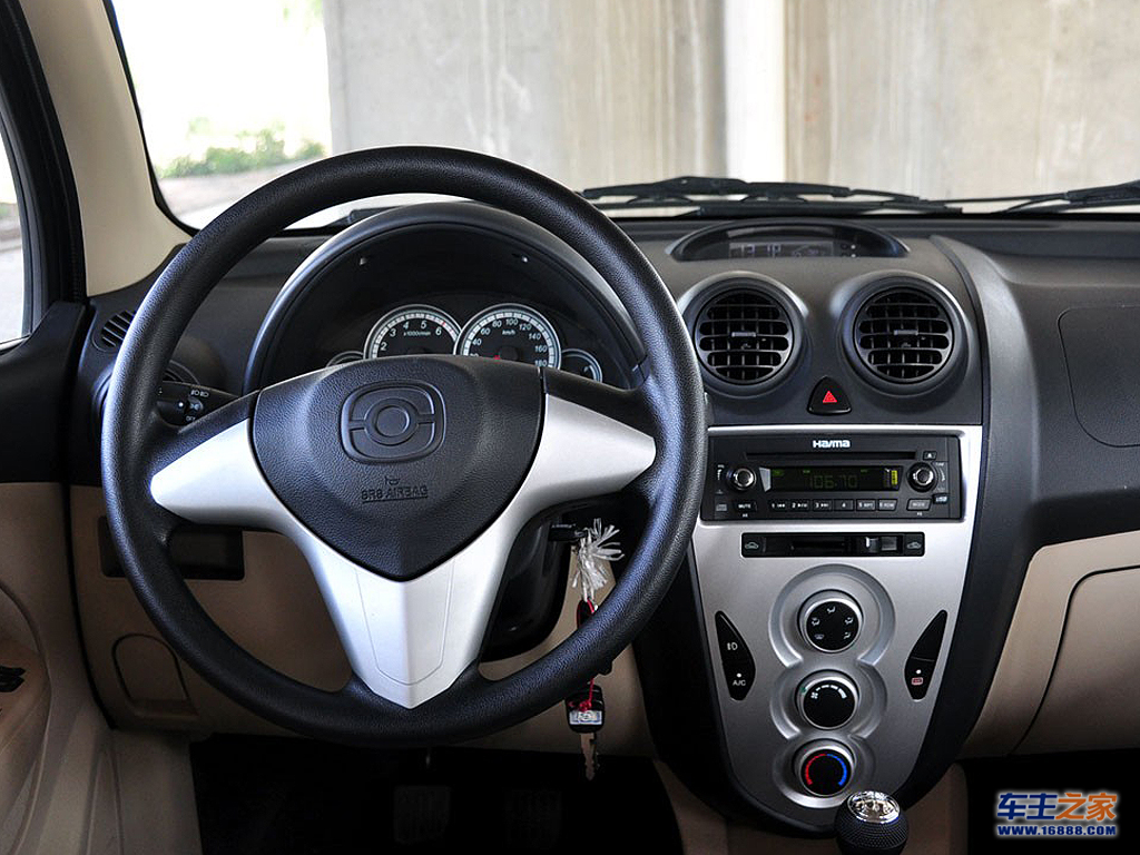 方向盘|海马王子内饰图片 – 车主之家