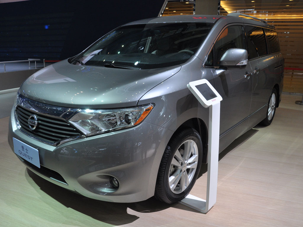 贵士外观图片 – 车主之家