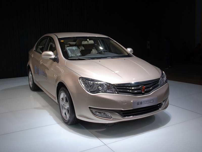 荣威350外观图片 – 车主之家