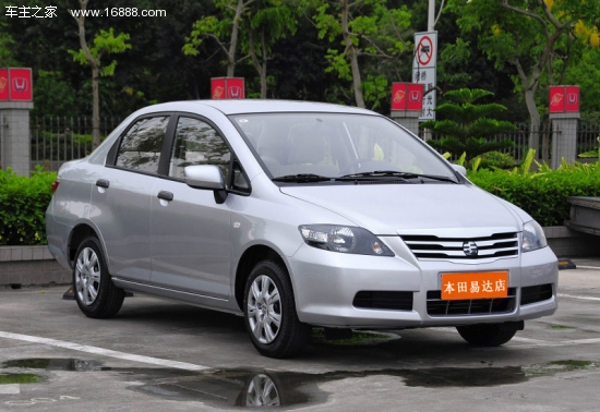 带着理念去踏青全系车型优惠1万元