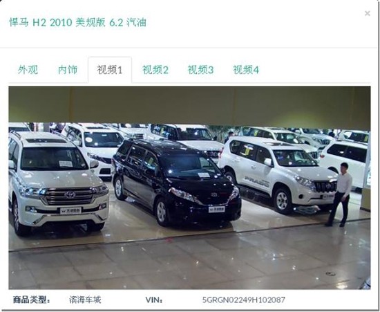 玉祁环球港汽车城即将盛大开业-图6